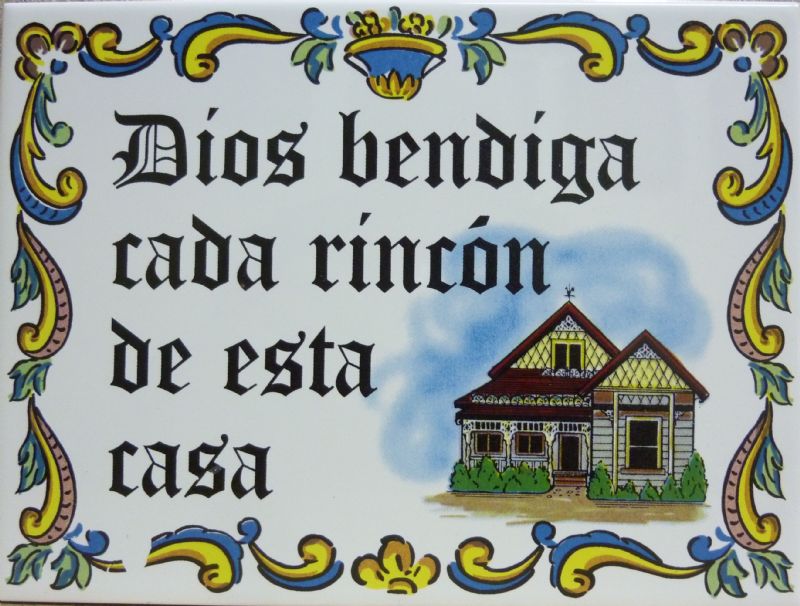 Dios Bendiga… 15x20 cm.